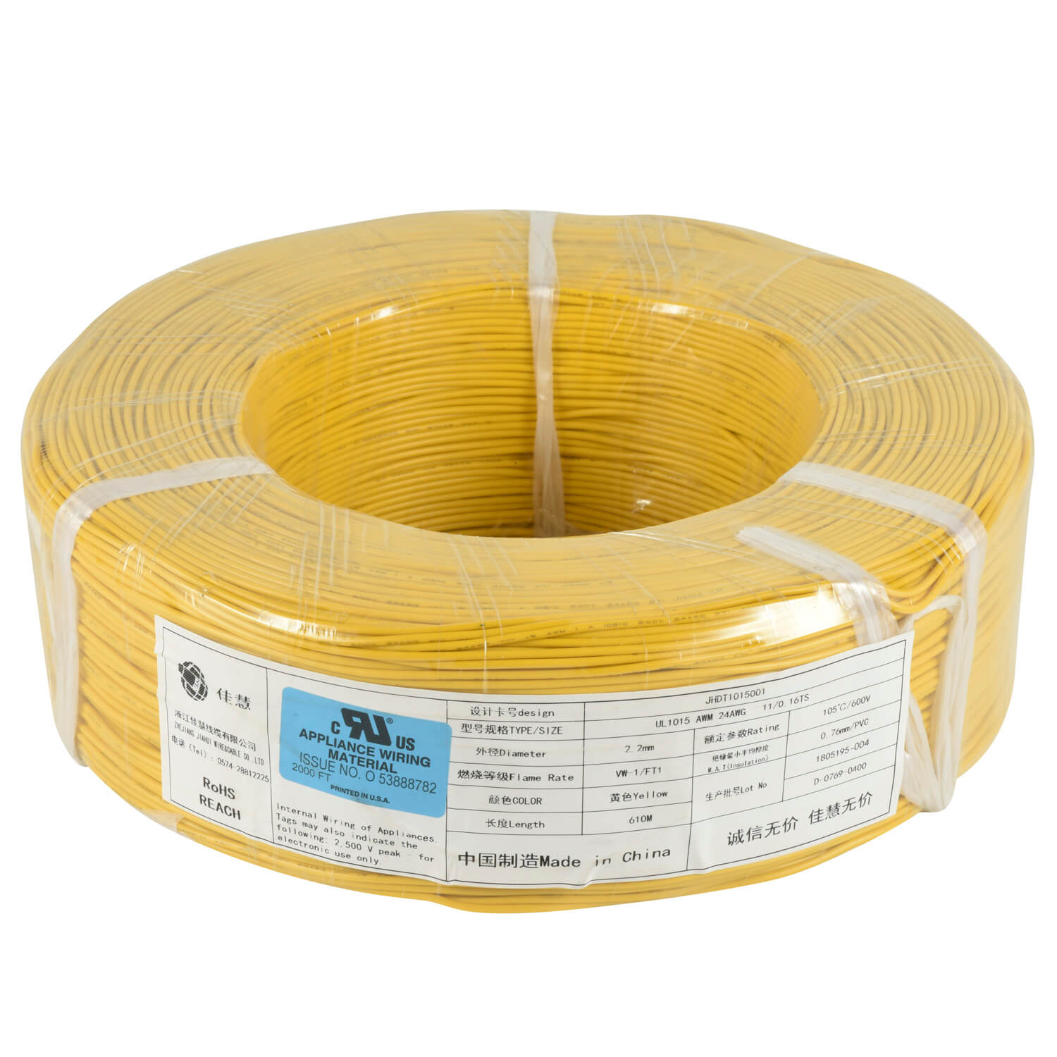 Cable electrónico de nailon UL1452